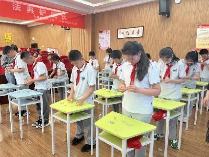 20230525第九届魔幻数学节11报道_html_m7eb706c5.jpg