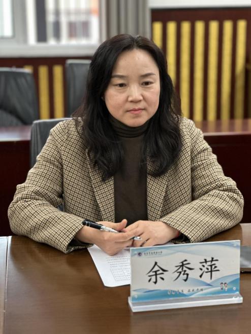 20241204个人课题开题论证会报道_html_m5c5cb2d3.jpg