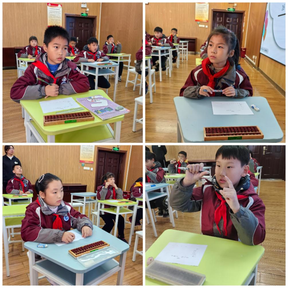 20241128数学组三年级珠心算个人赛报道_html_m3d509e7b.jpg