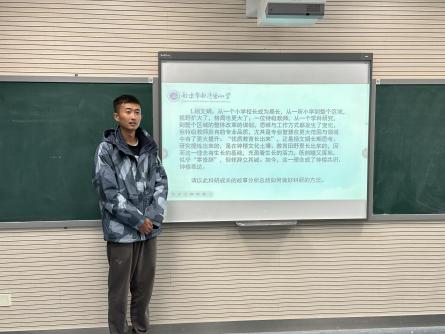 南京市南湾营小学2023-2024学年第一学期青年教师研修班活动掠影报道_html_5ee8b931.jpg