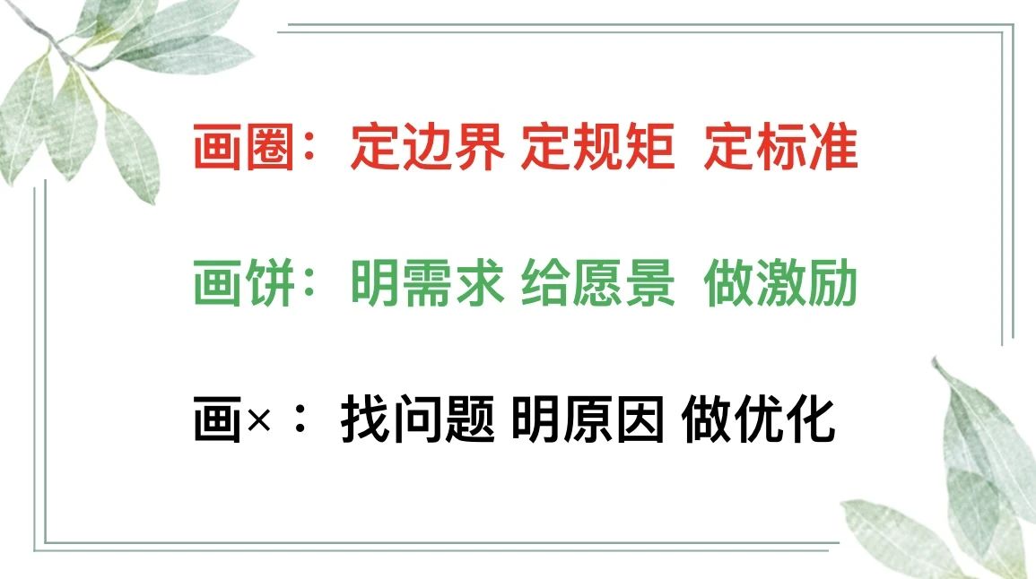 【绿色华中•至美德育】德润人心，志愿添彩——陶老师工作站栖霞分站志愿服务进校园活动在南京仙林外国语学校华侨城中学顺利举行