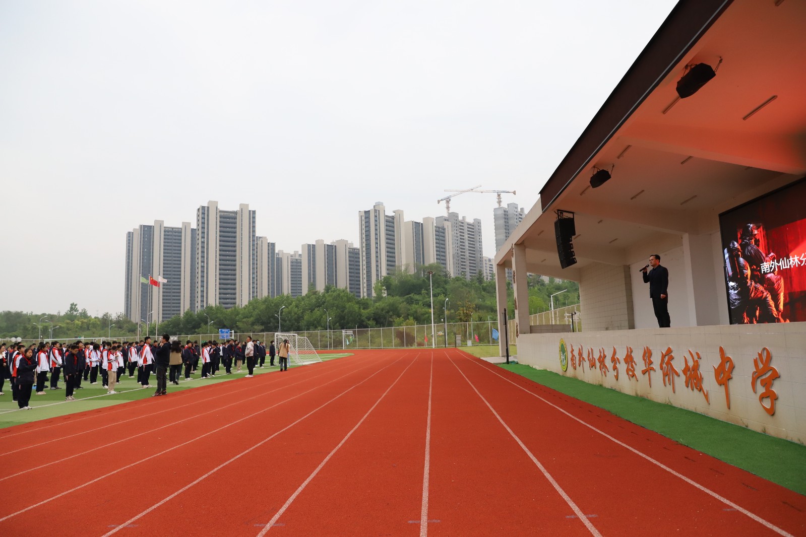 微信图片_20240430100200.jpg