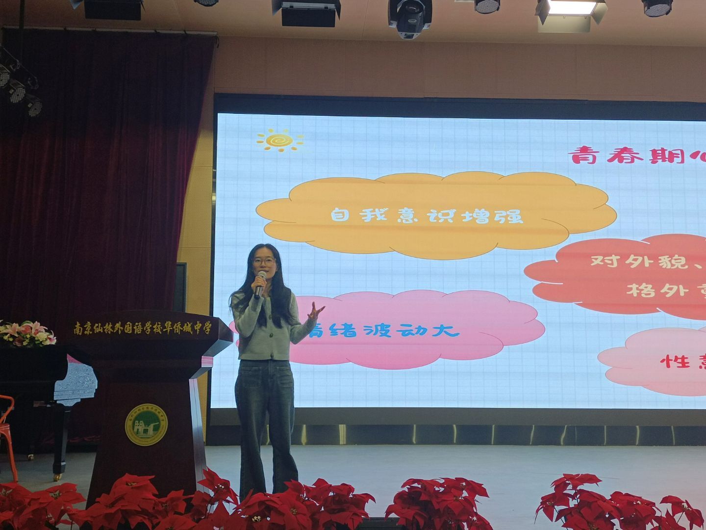 NR8AVjViQ1FBek1UZzVPVEkzTkRJdmQqaG9naDllTnchIQUAcXVuZ3o!.jpeg NR8AVjViQ1FBek1UZzVPVEkzTkRJdmQqaG9naDllTnchIQUAcXVuZ3o!.jpeg