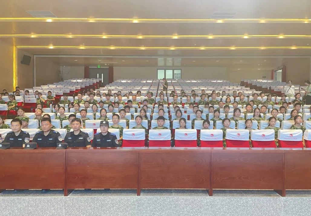 【仙外绿色华中·至美德育】戎装青春 不负韶华 —— 南京仙林外国语学校华侨城学校中学部2024级新生暑期国防教育活动