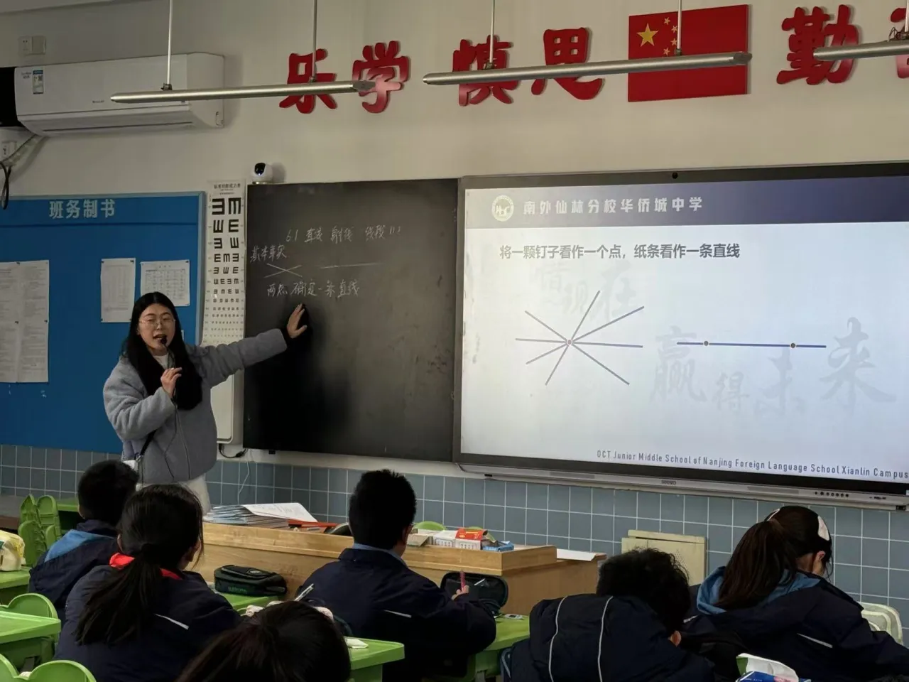 1734340144457.png