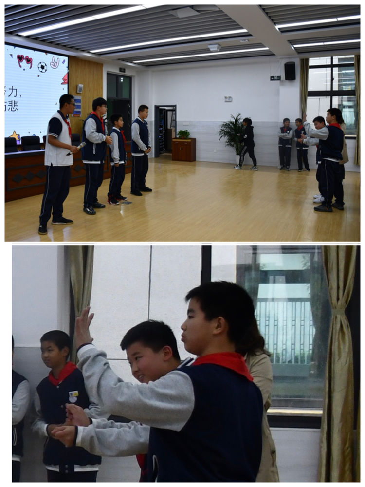 【实初德育】默契初体验——团建系列活动二_html_m26d45d71.jpg