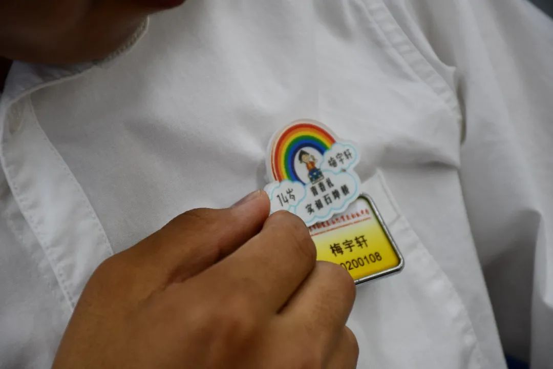 新建 DOC 文档111_html_700addee.jpg