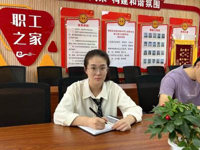 9月支委会_html_m2a07ccaa.jpg