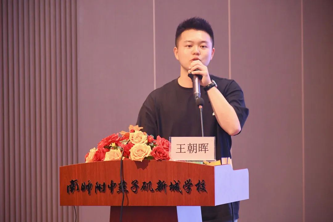 班主任是学校落实立德树人根本任务的骨干力量_html_m58cb26f2.jpg