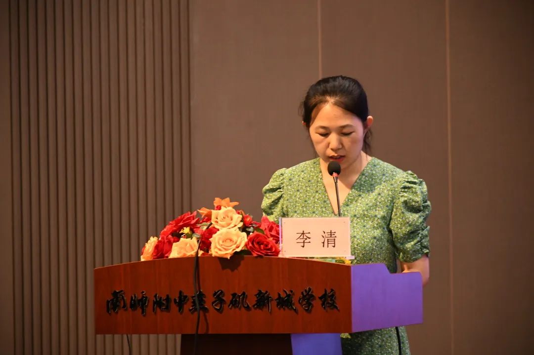 班主任是学校落实立德树人根本任务的骨干力量_html_12833bd0.jpg
