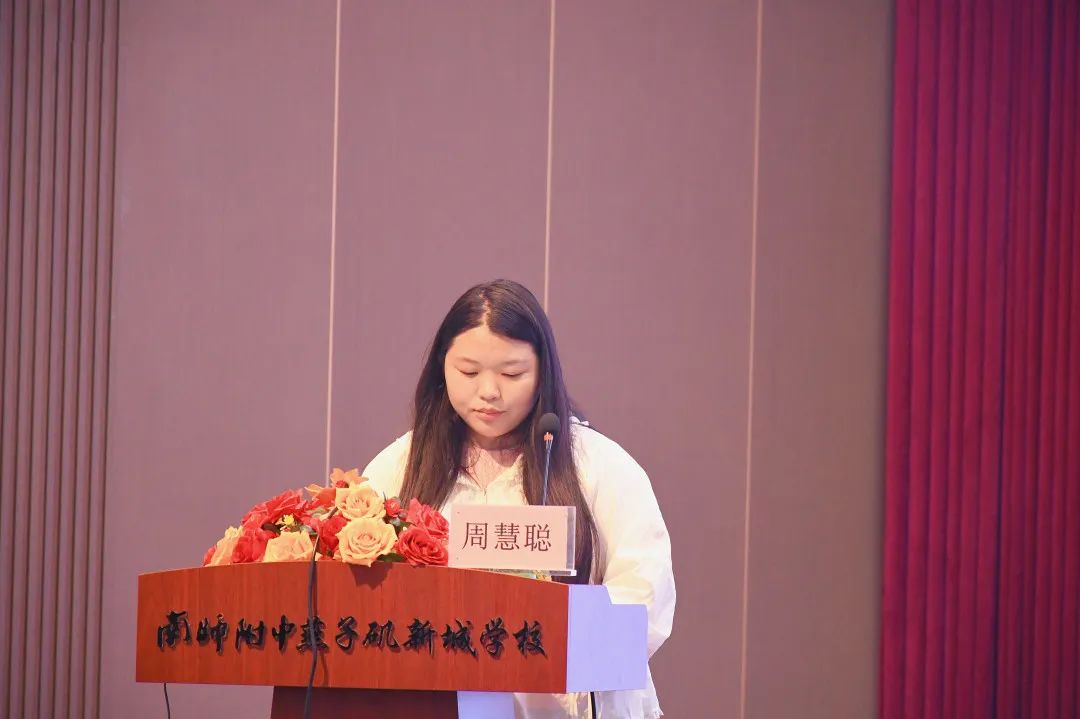 班主任是学校落实立德树人根本任务的骨干力量_html_m6cc5552e.jpg