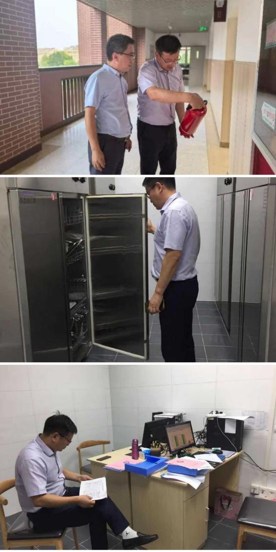 【至善实小 安全第一】筑牢安全防线 喜迎国庆佳节——栖霞区实验小学开展国庆前安全大检查_html_m19849854.jpg