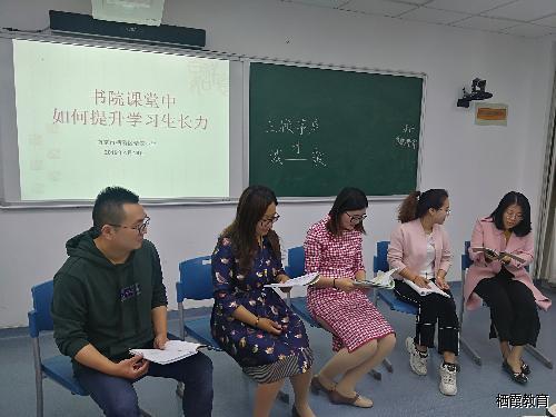 【雅韵靖小】春暖人心 花开课堂