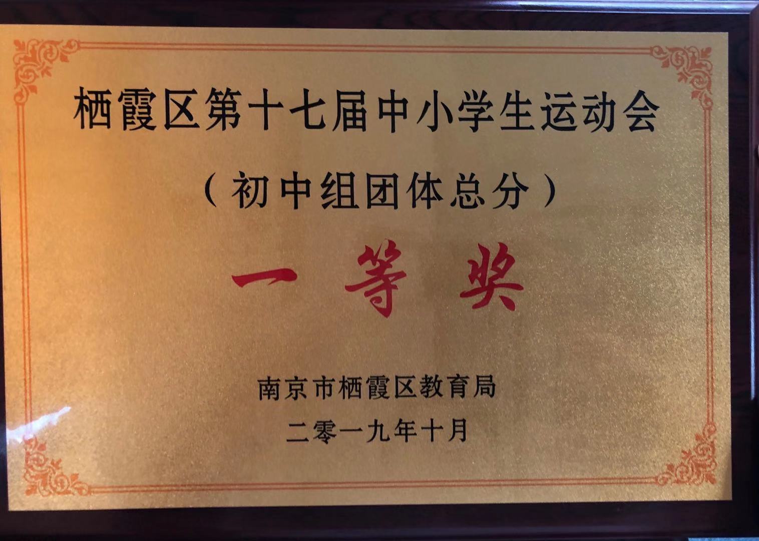 微信图片_20191022120108.jpg 微信图片_20191022120108.jpg