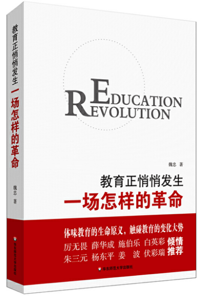 教图片2.png