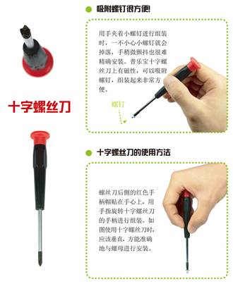交通信号灯