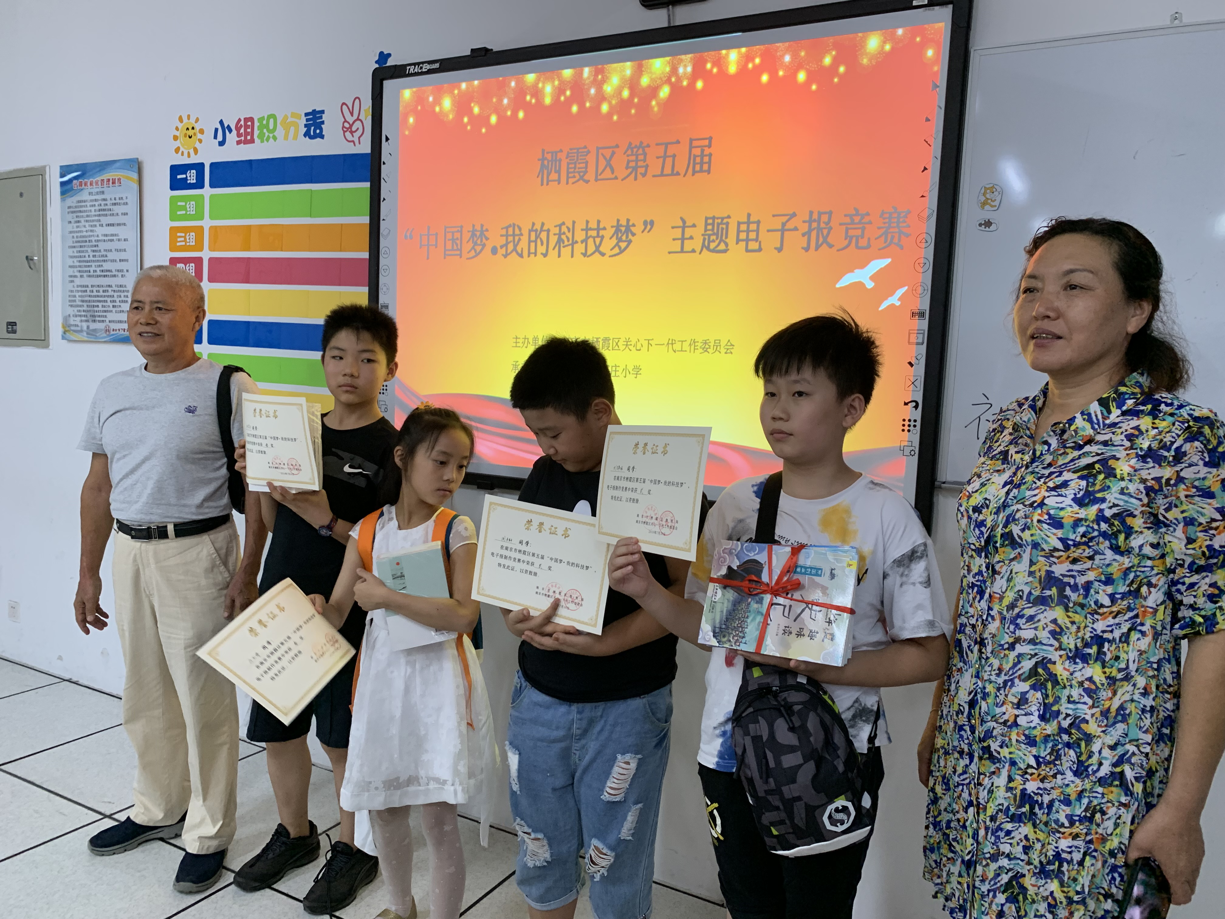 图片3