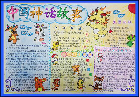 图片91