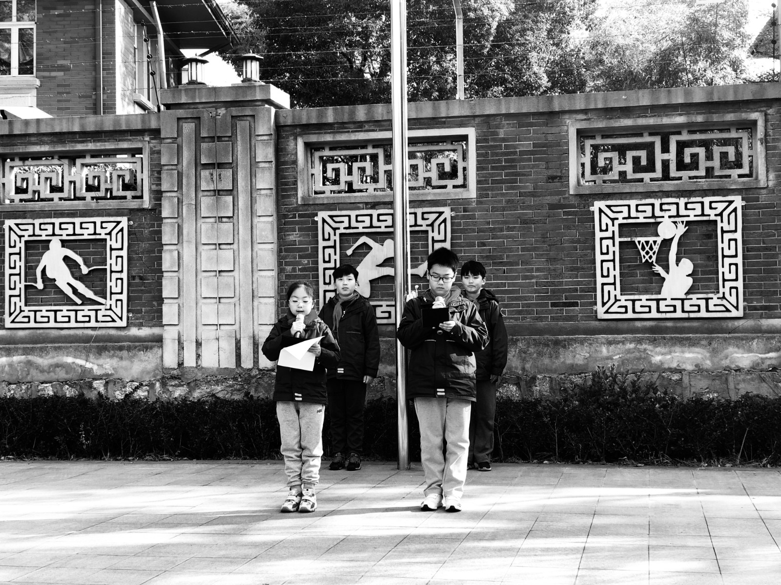 浩劫不敢忘 吾辈当自强——紫金小学国家公祭日主题教育活动