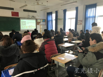 家长会 (2)