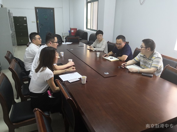实践专业服务能力，共襄校企合作双赢——我校现代物流系与苏宁易购企业实践研讨