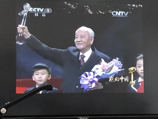 仙林湖校区党支部“党员在学习”之（8）_html_6328b004.jpg