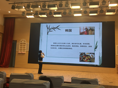弘毅大讲堂学生专场26期_html_5b7a48af.png