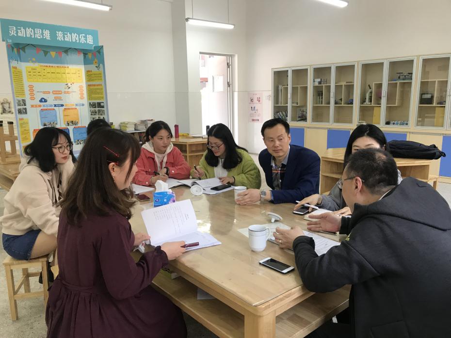 教师专业发展之专家引领（9）_html_278b75b.jpg