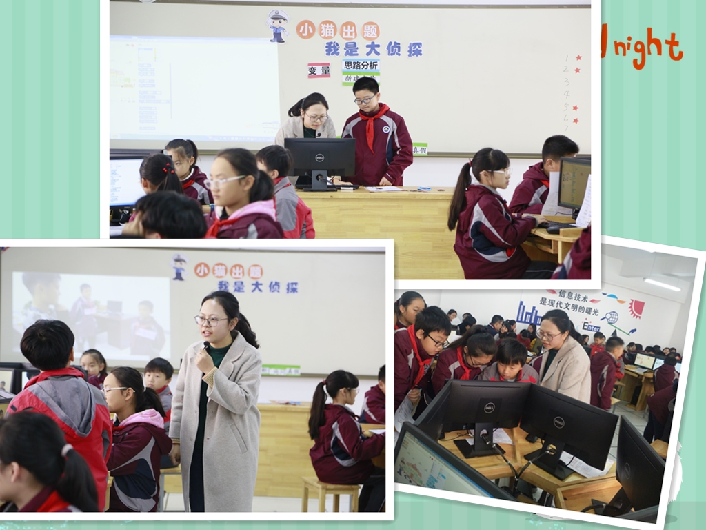 让思维可见，促学习发生_html_m12db85d8.jpg