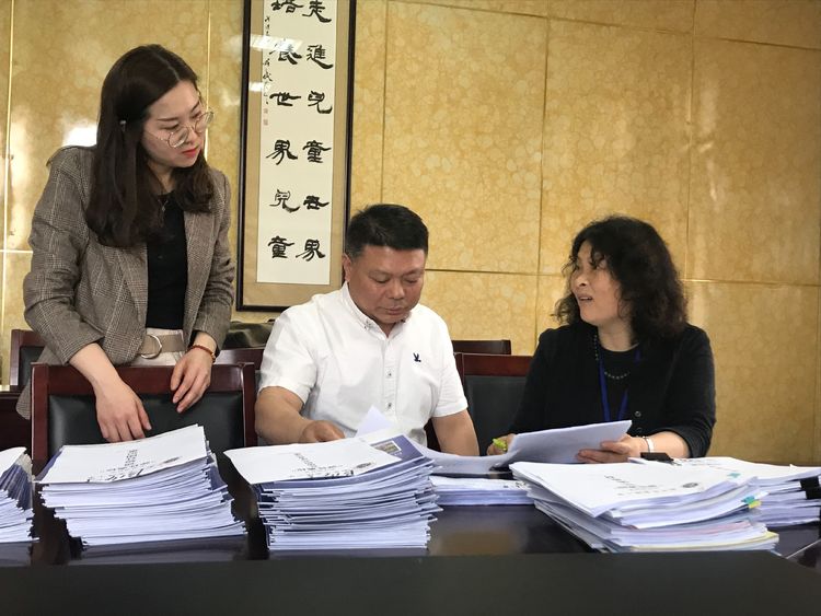 督弹性离校，惠全民工程_html_m51d8d1d9.jpg