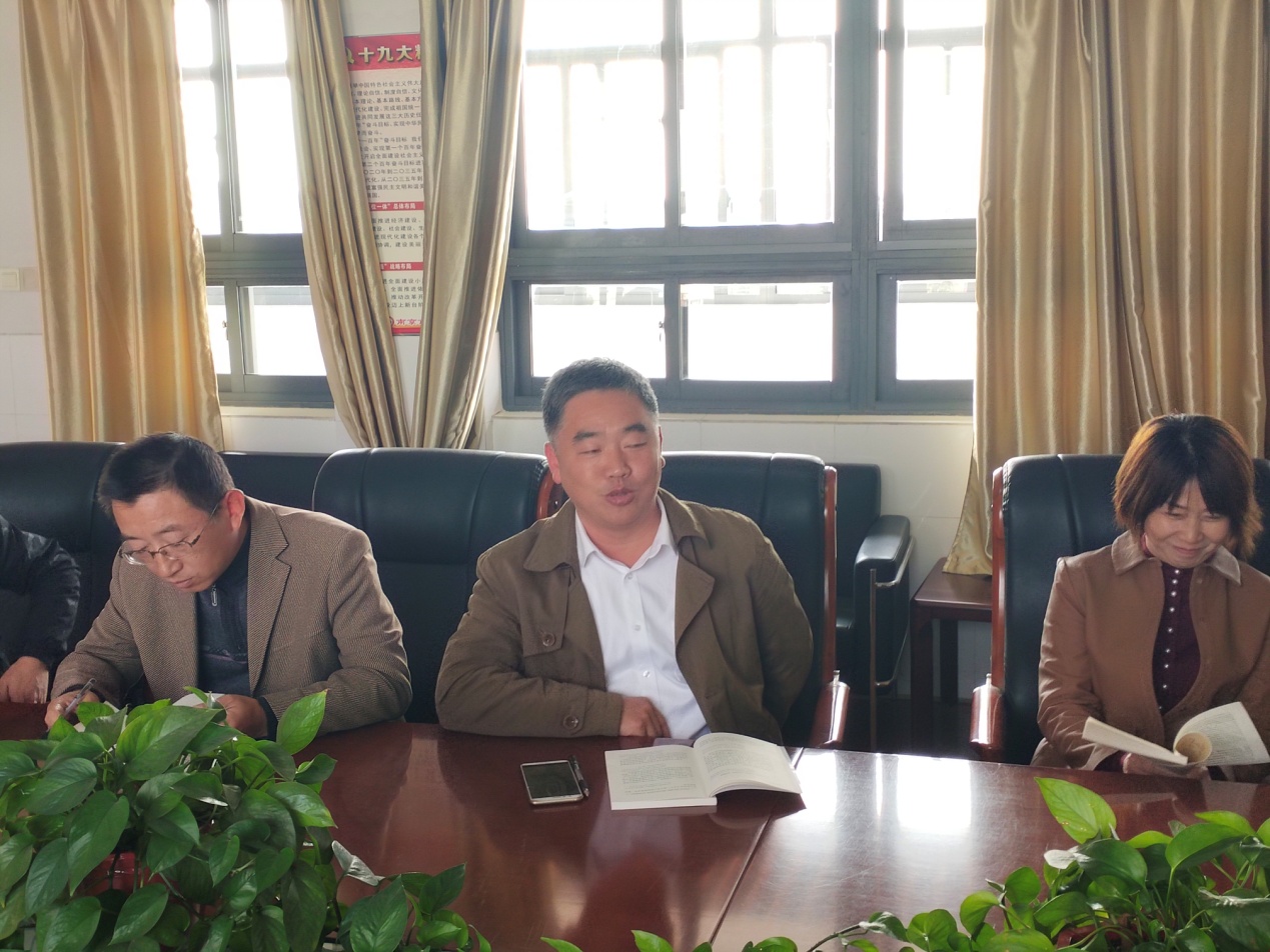 营防中学召开主题教育推进会_html_1e81f08c.jpg