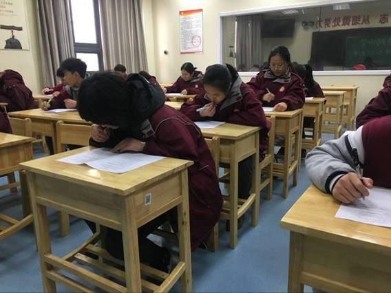 2018.12.10_html_m4ec2eb29.jpg