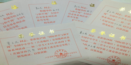 新建 DOCX 文档_html_31b749c3.png