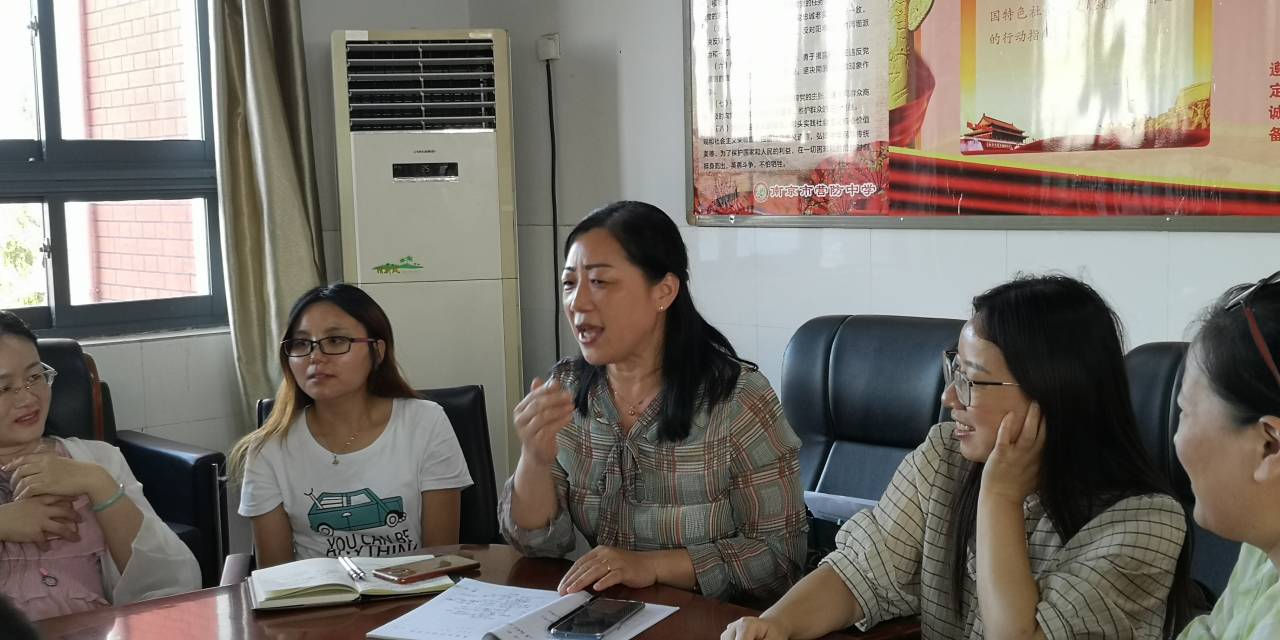 九年级教学工作研讨会报道(2)_html_m6aec0620.jpg