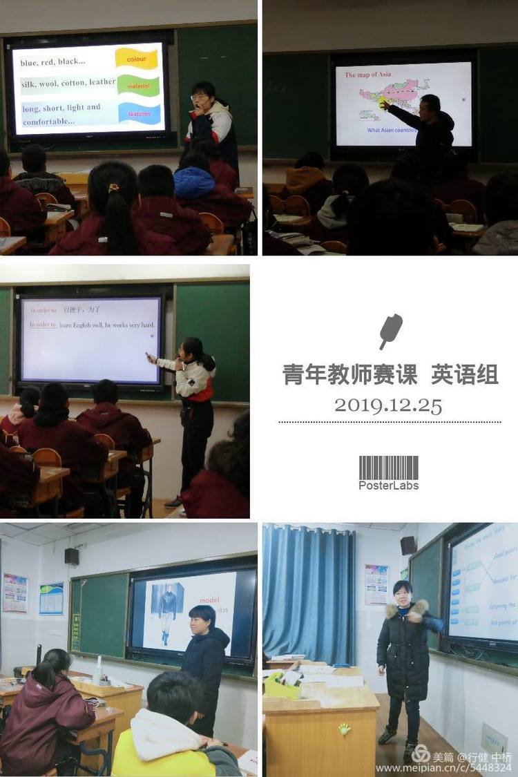 以课厉兵_html_m210c72b7.jpg