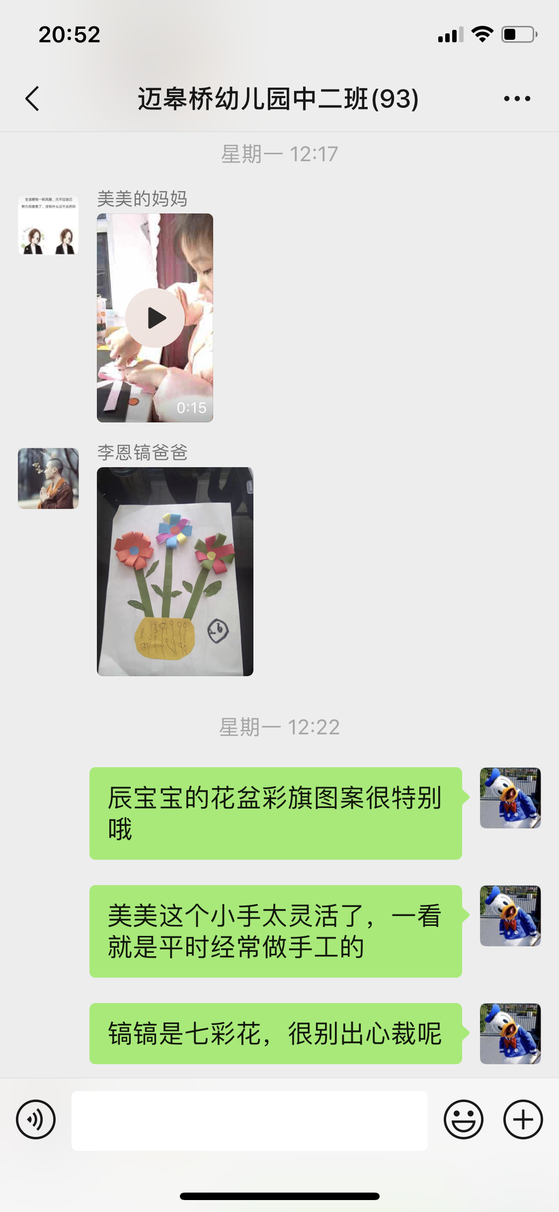云办公新闻稿02_html_647667d0.png