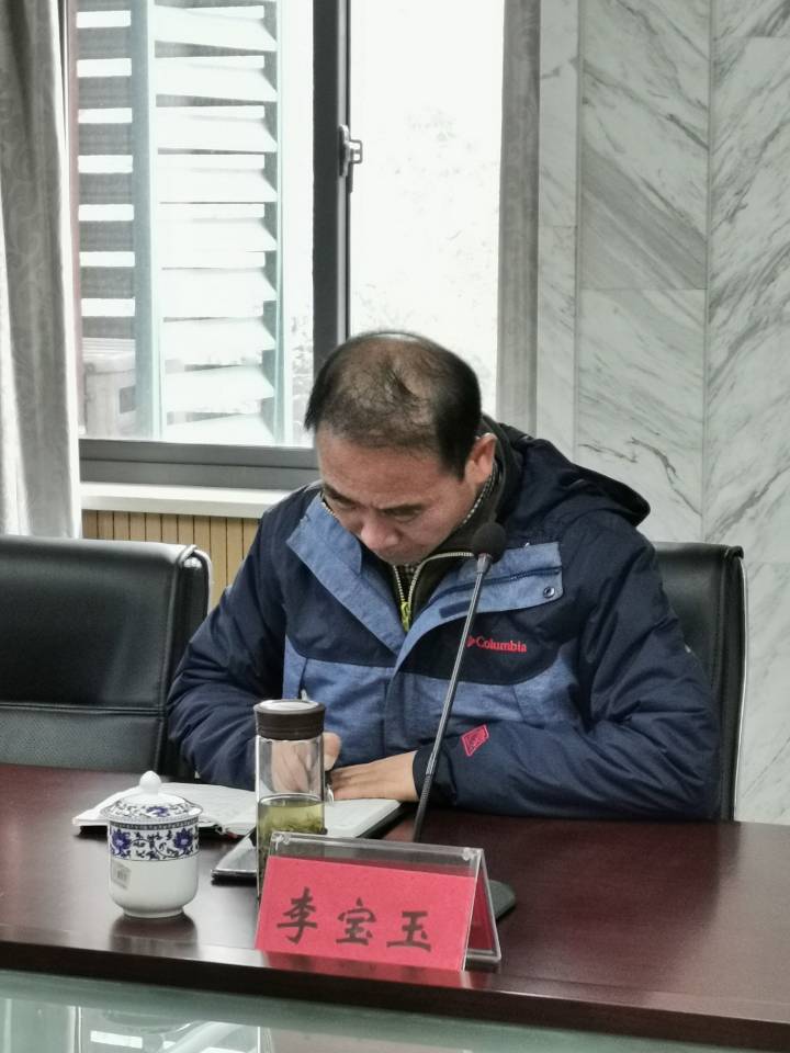 2019.12.24群策群力 砥砺前行——中期汇报(1)(1)_html_35805cae.jpg