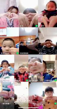 中一班班本课程《迈幼90岁啦》_html_28568880.jpg