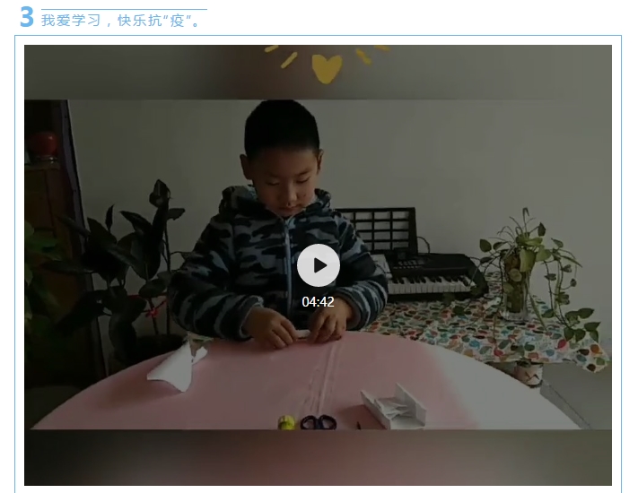 搜狗截图20年03月10日1309_19.jpg