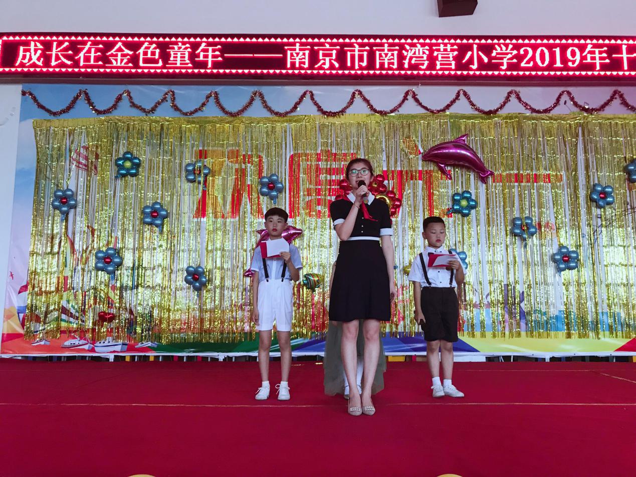 红领巾飞扬   少先队筑梦_html_m69713fac.jpg
