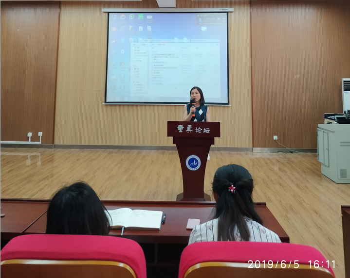 精神学习会19.6.5_html_m21e07710.png