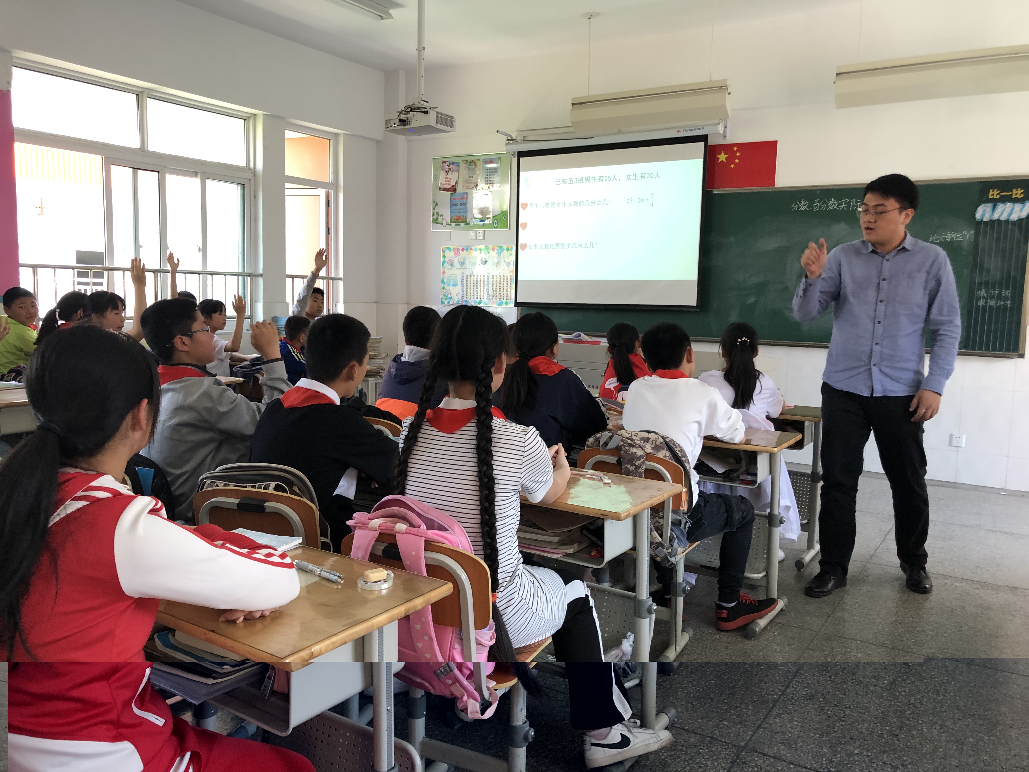 0521跨校区吉康_html_3a653d7a.jpg