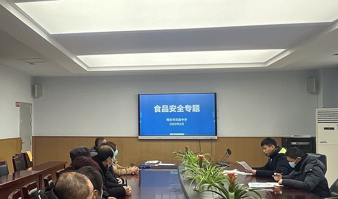360截图16240130869779.png
