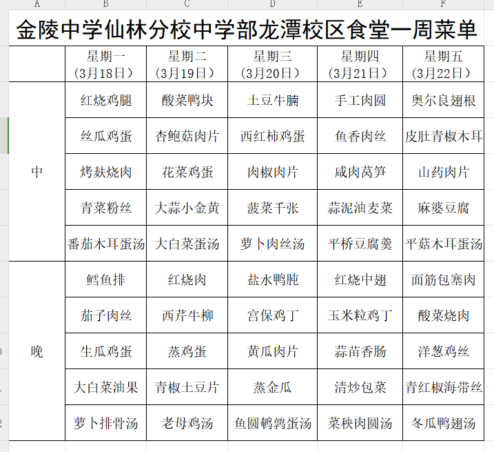 5cb9e475981b2d6860c8cf54affc4ba.png