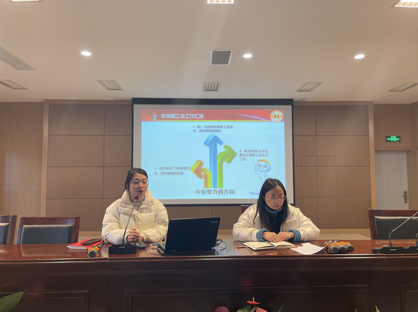 五届三次会议新闻稿_html_m13a586db.png