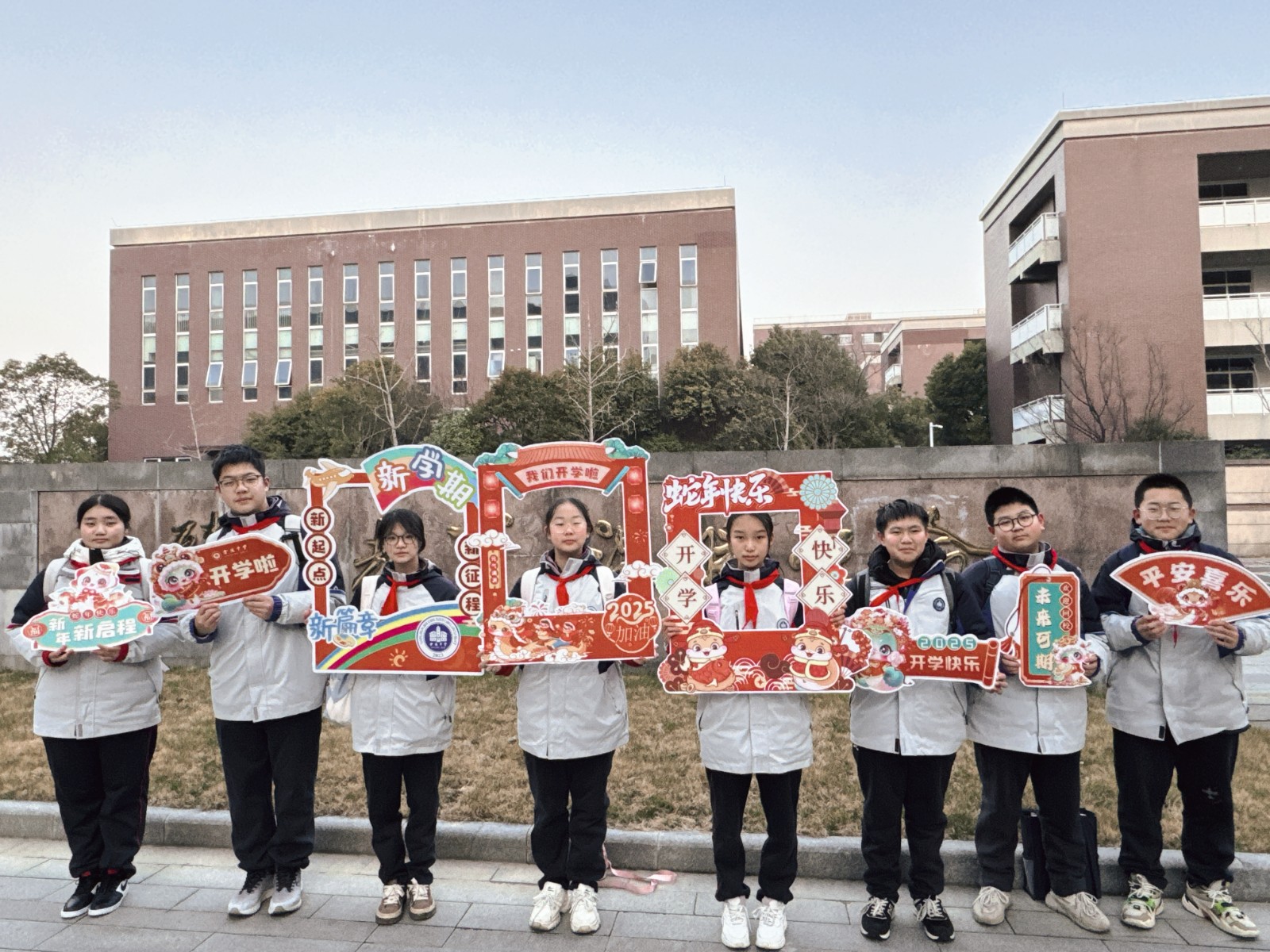 微信图片_20250213151554.jpg