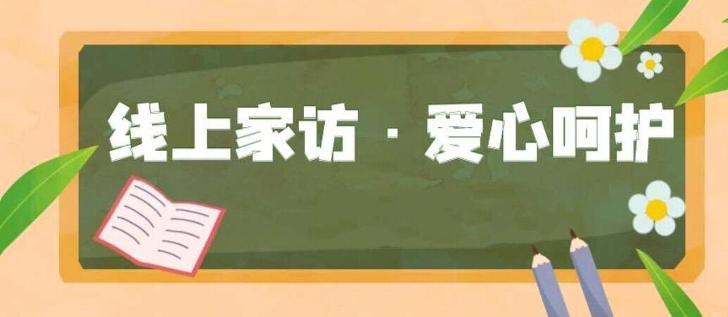downloadfile-2.jpeg