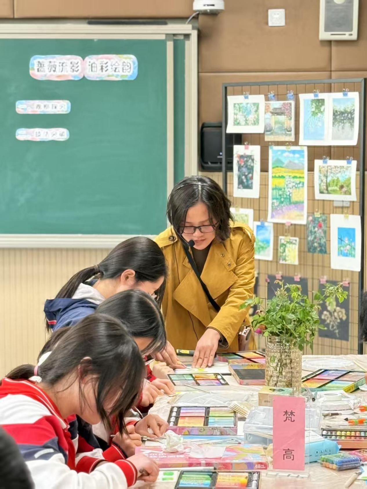 根植乡土·美育未来—“农村初中美术‘春风雅集’浸润课程实践”教学研讨活动圆满举行_html_1e51dfc8.jpg