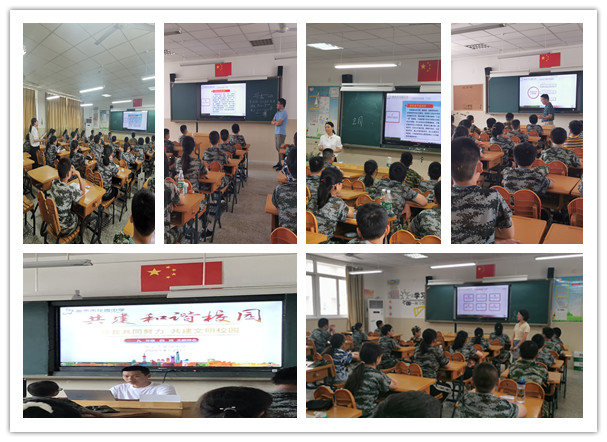微信图片_20200824155739_副本.jpg