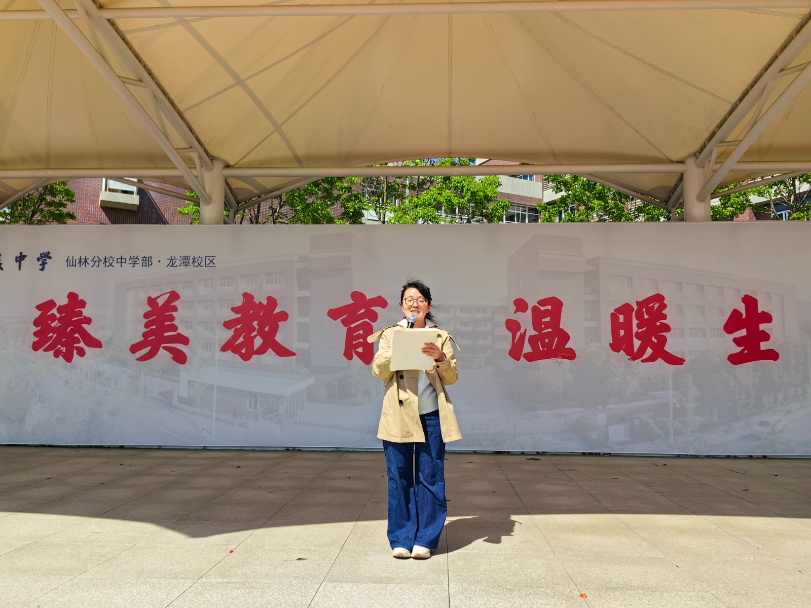 图5.jpg